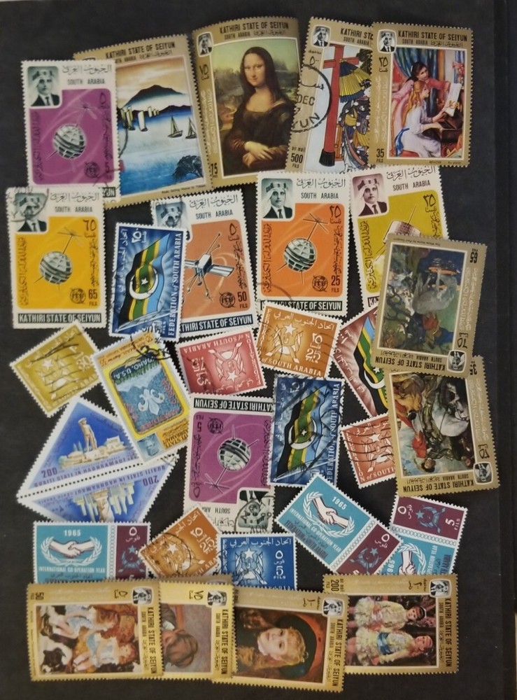 SOUTH ARABIA  Stamp Lot Used T10379