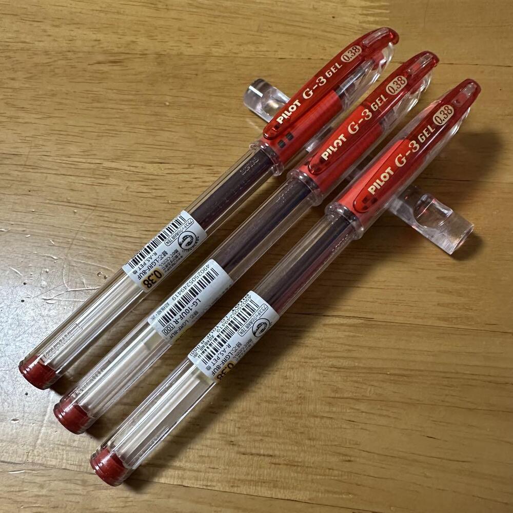 Out Of Print Pilot G3 Gel Ballpoint Pen Red 0.38 3 Pens