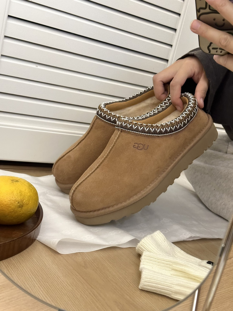 UGG Tasman Slippers – Cozy Comfort with Timeless Style