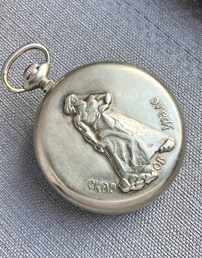 Vintage Soviet Molnija 3602 Pocket Watch Tale of Ural for Men
