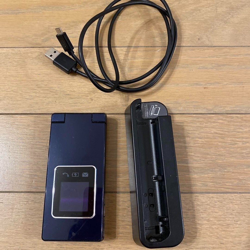 807SH SoftBank Navy Easy Mobile Phone 10 (Good Condition, Junk)