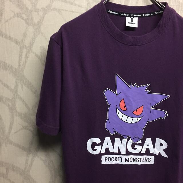 Pokemon Gengar Anime T-Shirt Purple Big Size XL Free Shipping