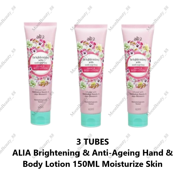 3-Tube ALIA Brightening Anti-Ageing Hand & Body Lotion 150ml for Hydrated Glowing Skin  