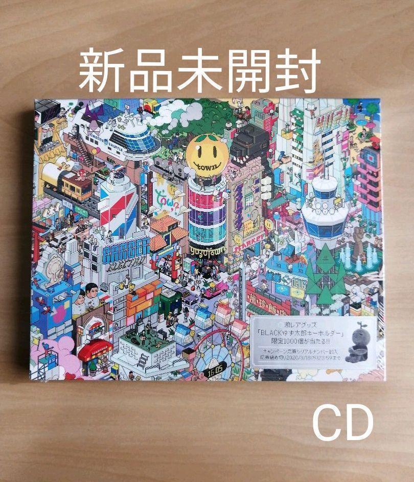 New unopened   Yuzu YUZUTOWN First Press Limited Edition CD Yuzu Town  Free Sh