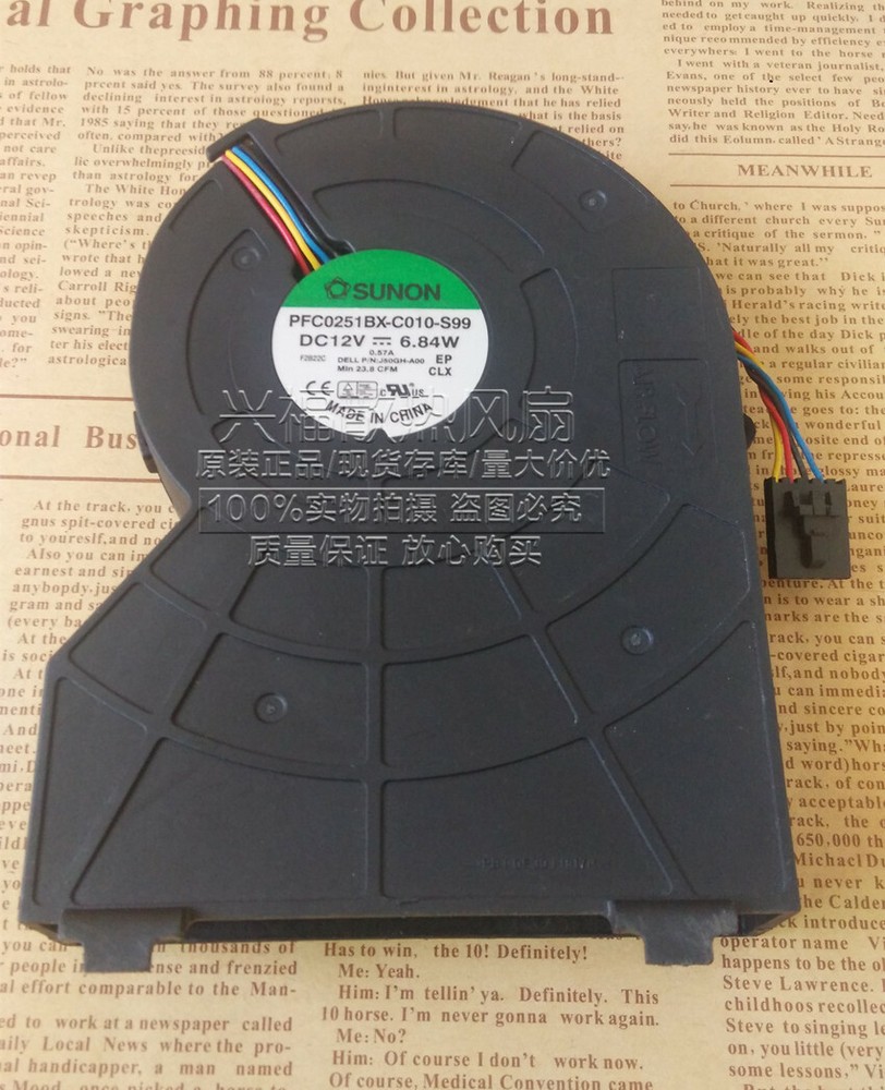 1PC For  PFC0251BX-C010-S99 390 790 990 SFF Small Chassis Fan Heat Sink