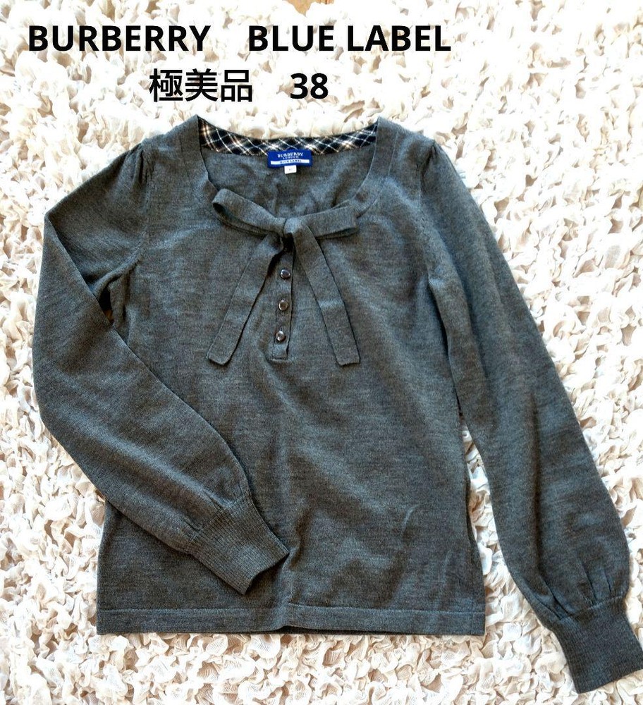 Burberry Blue Label Knit Sweater 38 Grey Check Horse Logo Ribbon Wool Italy