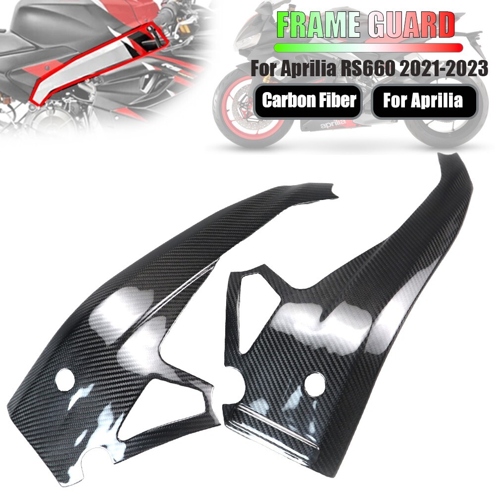 For Aprilia RS660 TUONO 660 2021-2023 3K Carbon Fiber  Fairing Frame Cover Guard