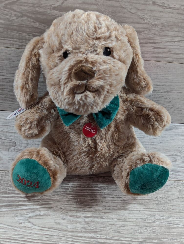 PetSmart Plush Dog Toy Chance the Dog Squeaker 12