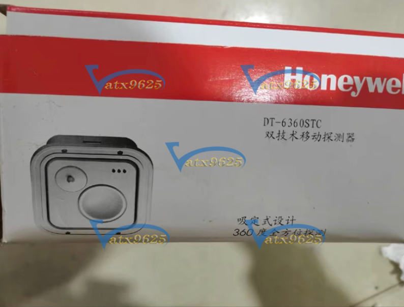 Honeywell DT-6360STC Ceiling Dual Detector Brand New 1PC