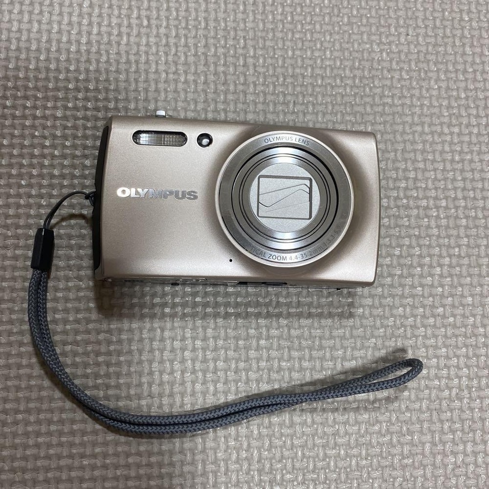 Olympus Stylus VH-515 Silver Compact Digital Camera Pre-Owned