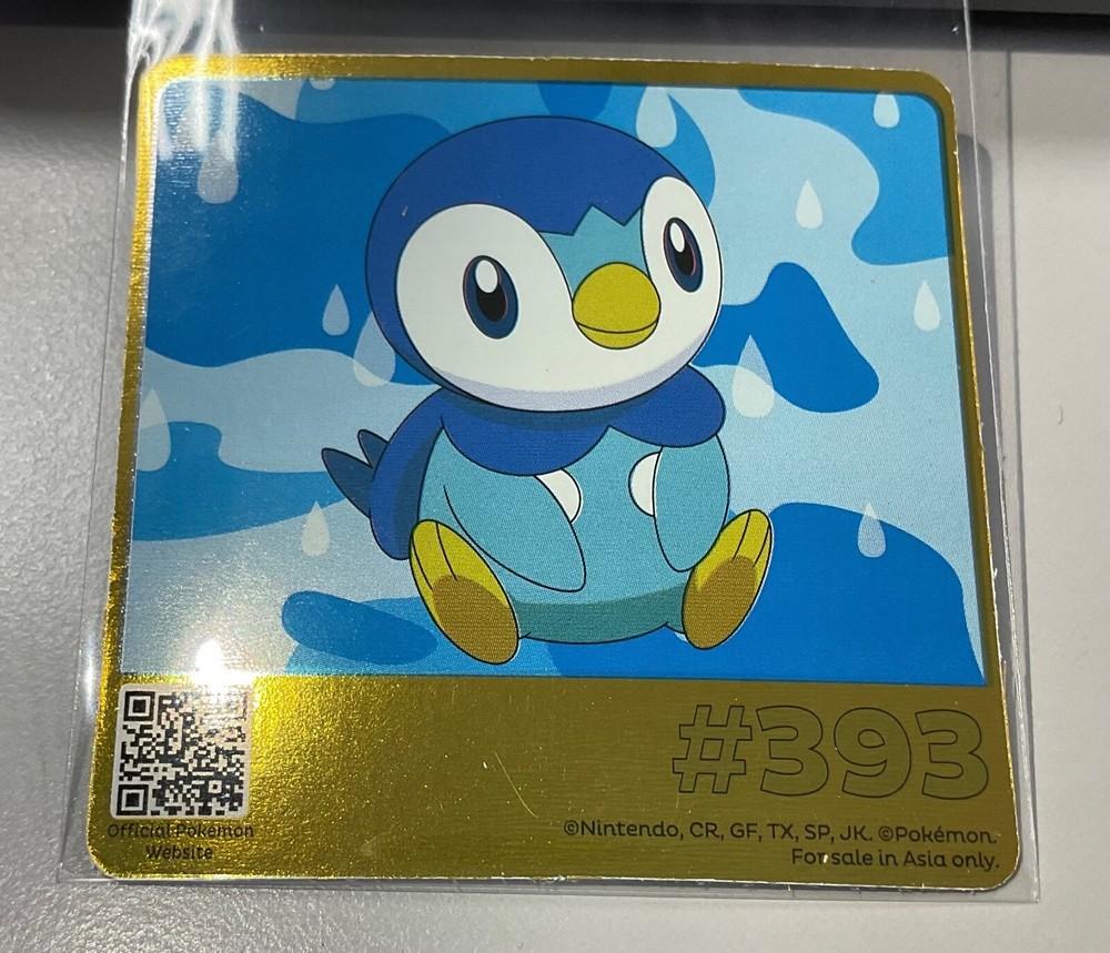[Limited Edition] Oreo Pokemon Photocard 2024 Gold Frame #393 Piplup Only Asia