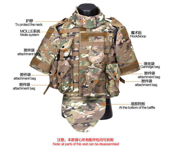 Military Tactical Airsoft Paintball OTV Combat Vest Outdoor Hunt Tactical vest