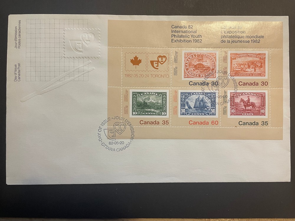 Canada Cover, International Philatelic Youth Exhibition, FDC 1982, Crisp!
