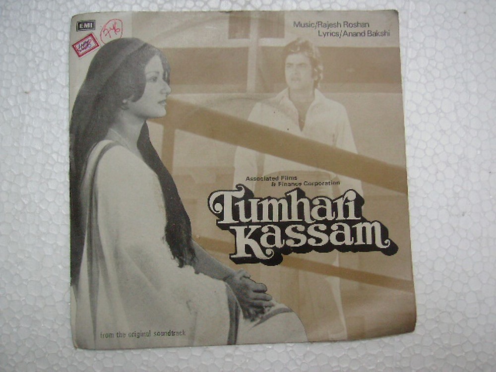 TUMHARI KASSAM RAJESH ROSHAN 7EPE 7468 1977 RARE BOLLYWOOD EP 45 rpm RECORD ex