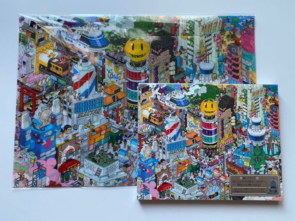 Special price New unopened First Press Limited Edition Yuzu CD Album YUZUTOWN