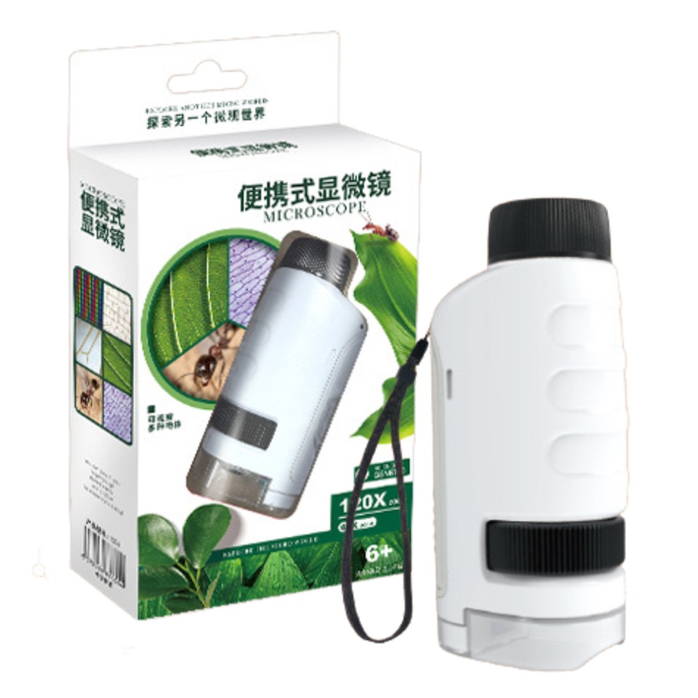 Mini Microscope For Kids Microscope For Child LED Lighted Pocket Microscope