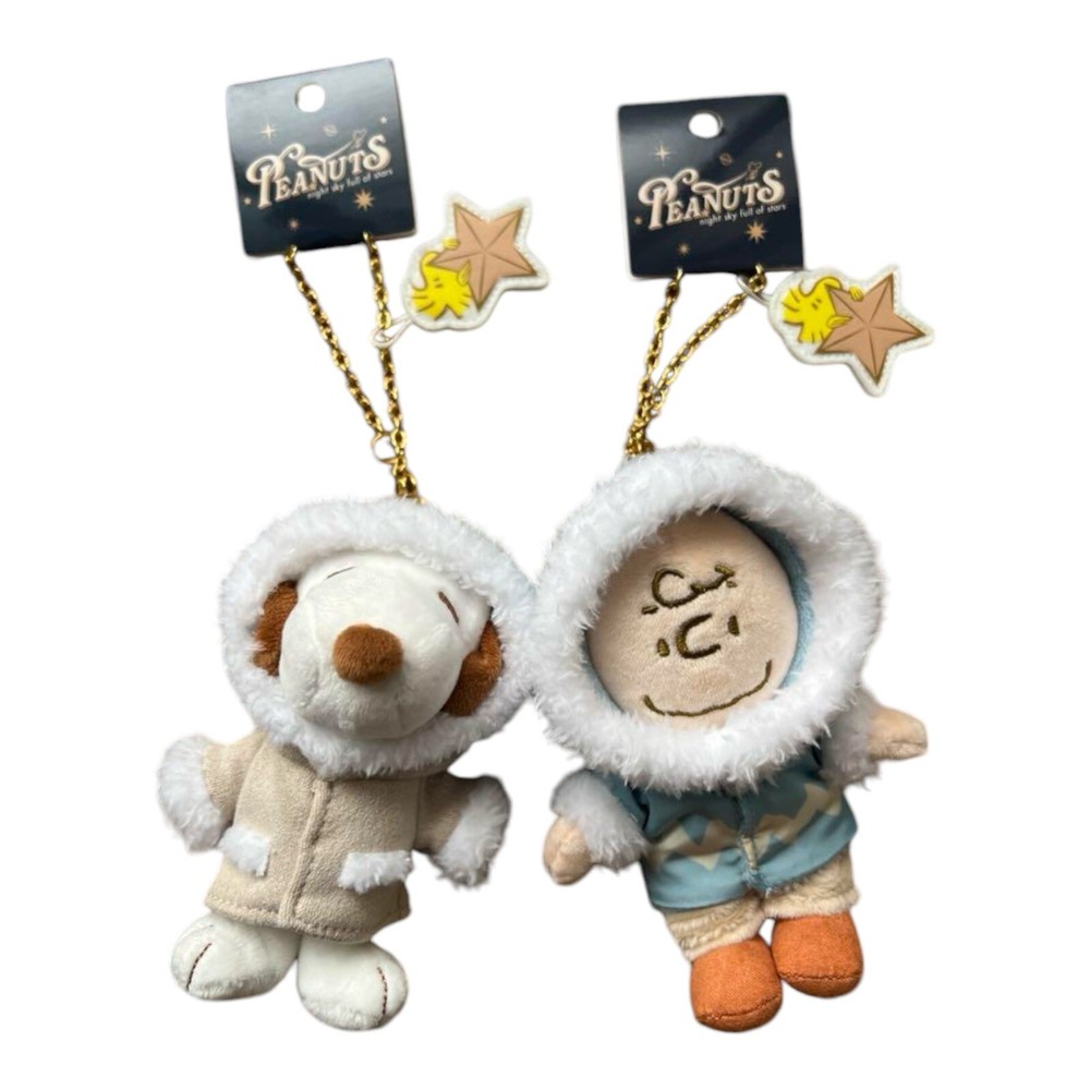 2set New USJ JAPAN PEANUTS Snoopy Charlie Brown Plush Keychain 2024 Christmas