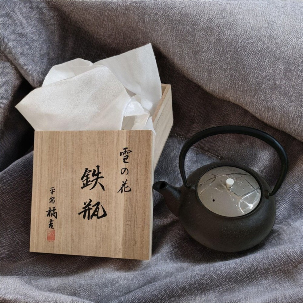 Traditional Japanese Iron Teapot for Authentic Tea Ceremony