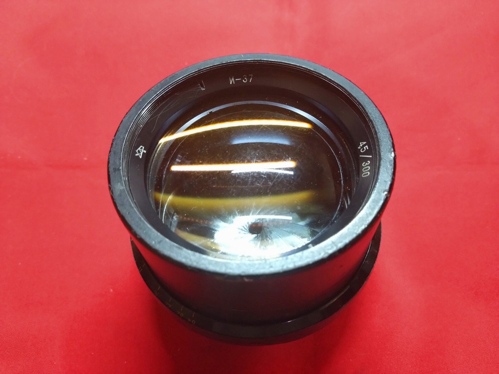 Soviet Industar-37 4.5/300mm FKD Vintage Camera Lens