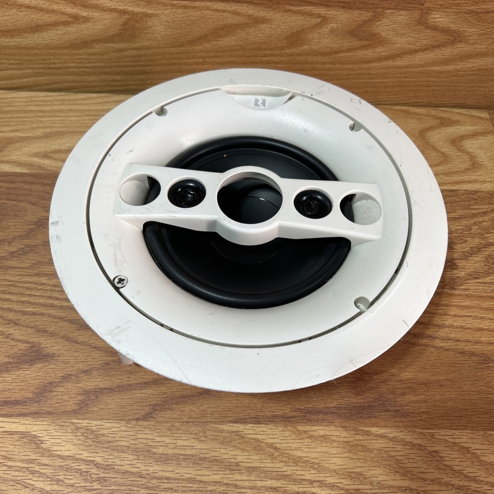 Russound Acclaim 5 Series 6.5