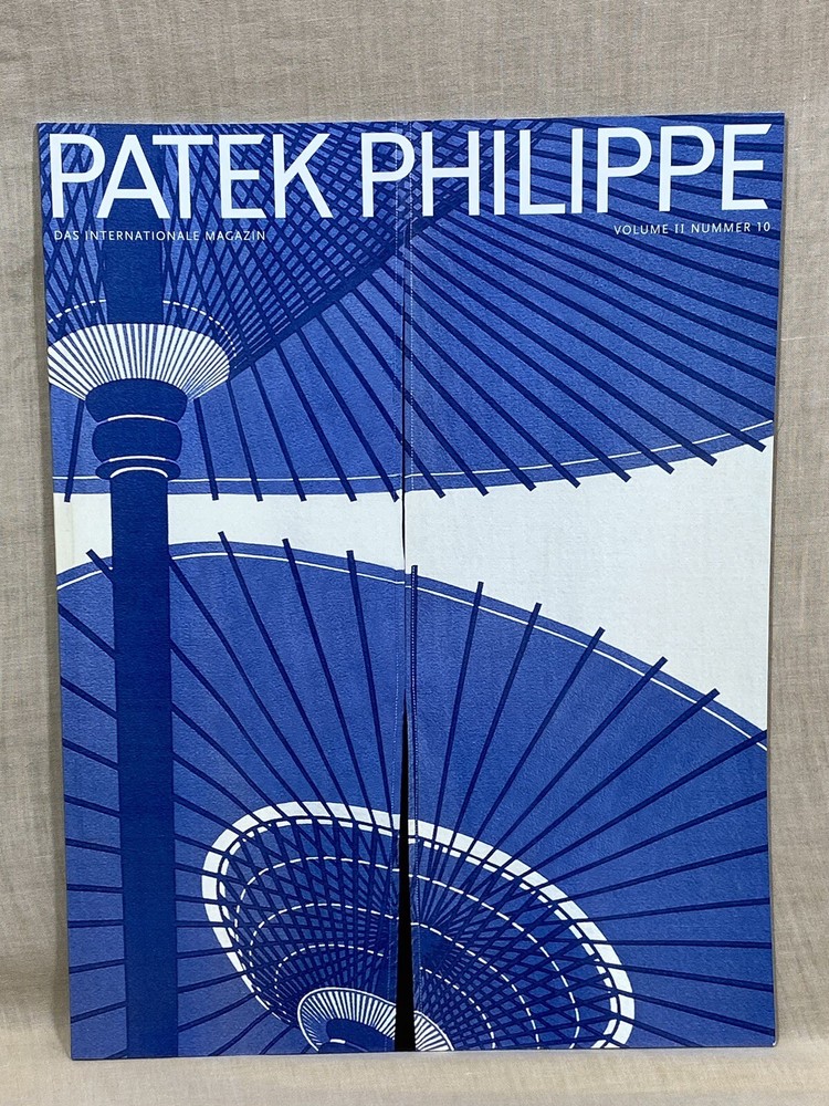PATEK PHILIPPE Magazine Vol 2 No 10 German Edition Nautilus OEM