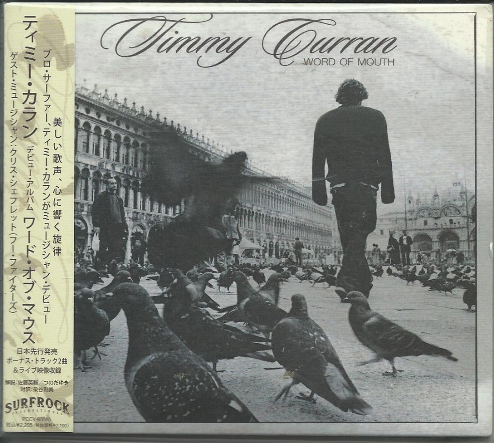 TIMMY CURRAN word of Mouth 2BONUS UNRELEASE TRX JAPAN PRESS CD SEALED USA SELLER