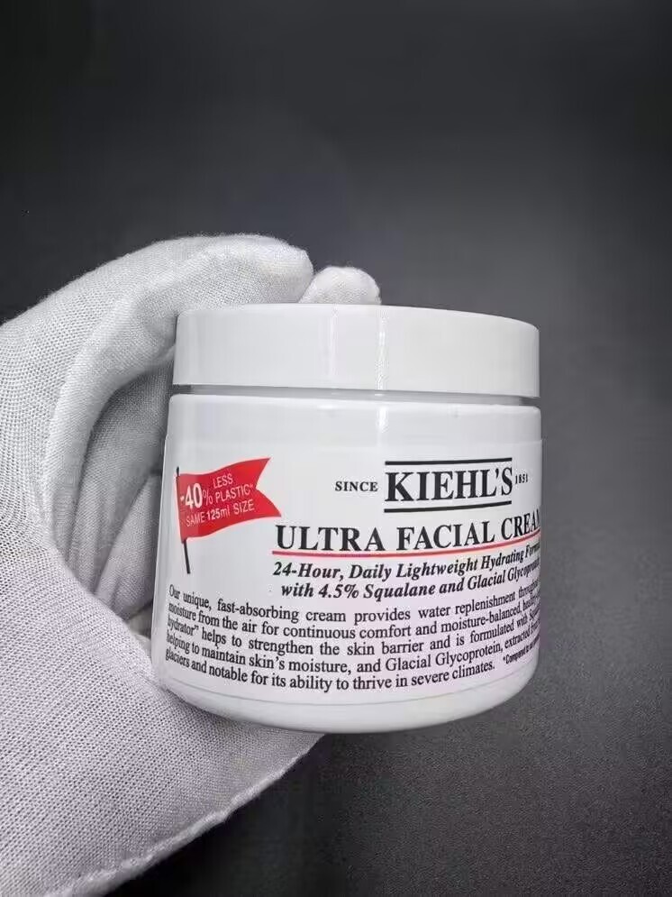 KIEHL'S Ultra Facial Cream 24 Hour Daily Hydrating 1.7 oz /50 ml NEW TWO PACK