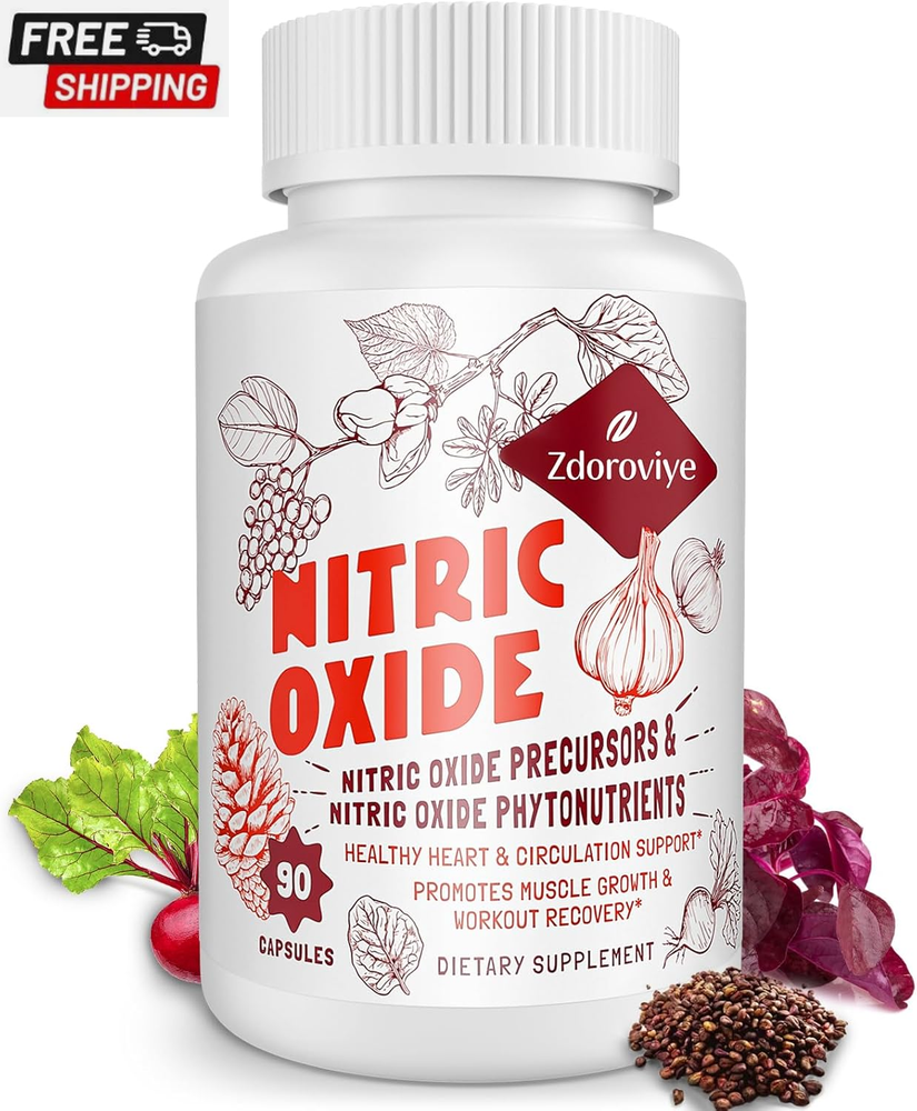 Nitric Oxide Supplement for Men, 2,255Mg per Serving – 13 in 1 Nitric Oxide Prec