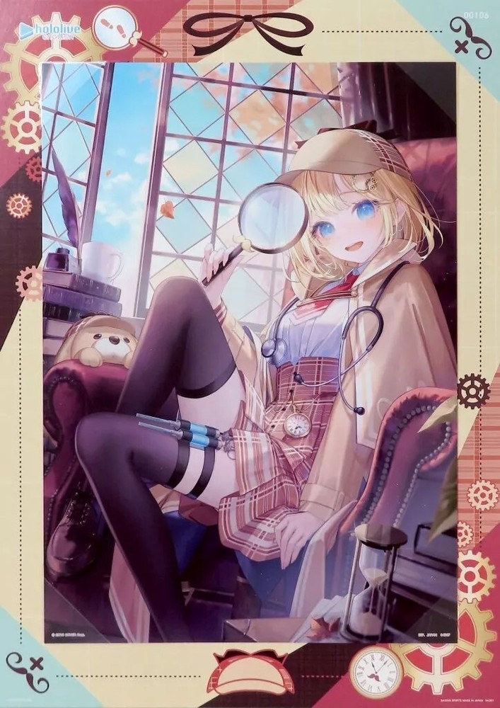 Watson Amelia Ichiban Kuji Lottery B3 Poster Hololive Japan Official Prize  -image