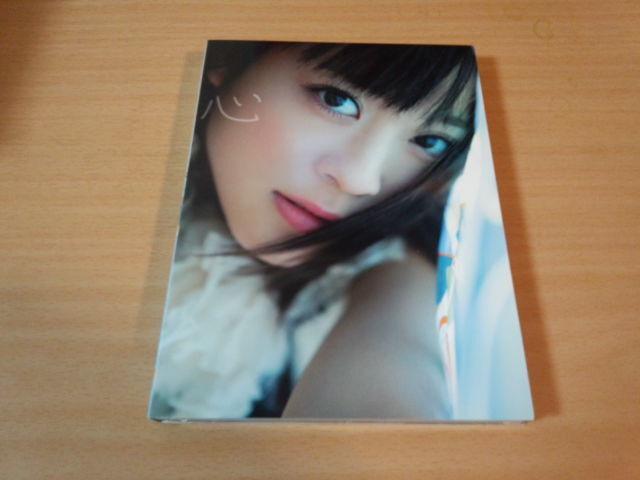 Kii Kitano CD  Kokoro  CD   DVD   Photo Book First Press Limited Edition