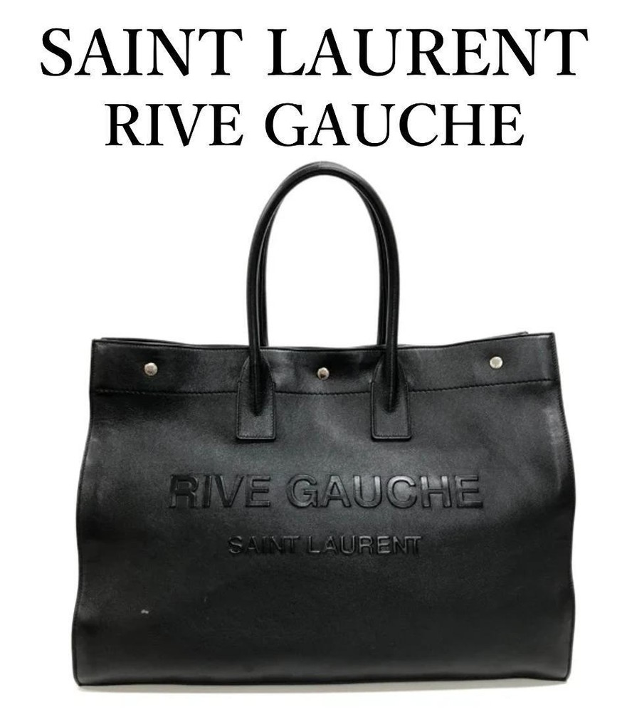 Saint Laurent Paris Leather Rive Gauche Tote Shoulder Bag  