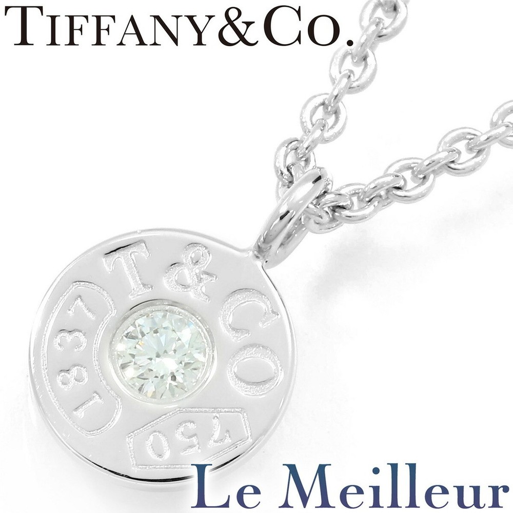 Tiffany 1837 Circle Pendant Necklace with Diamond in 18K Gold Pre-Owned Luxury Jewelry