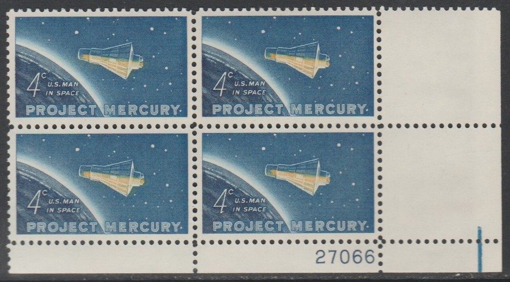 1962 Project Mercury 4c Commemorative Plate Block Scott 1193