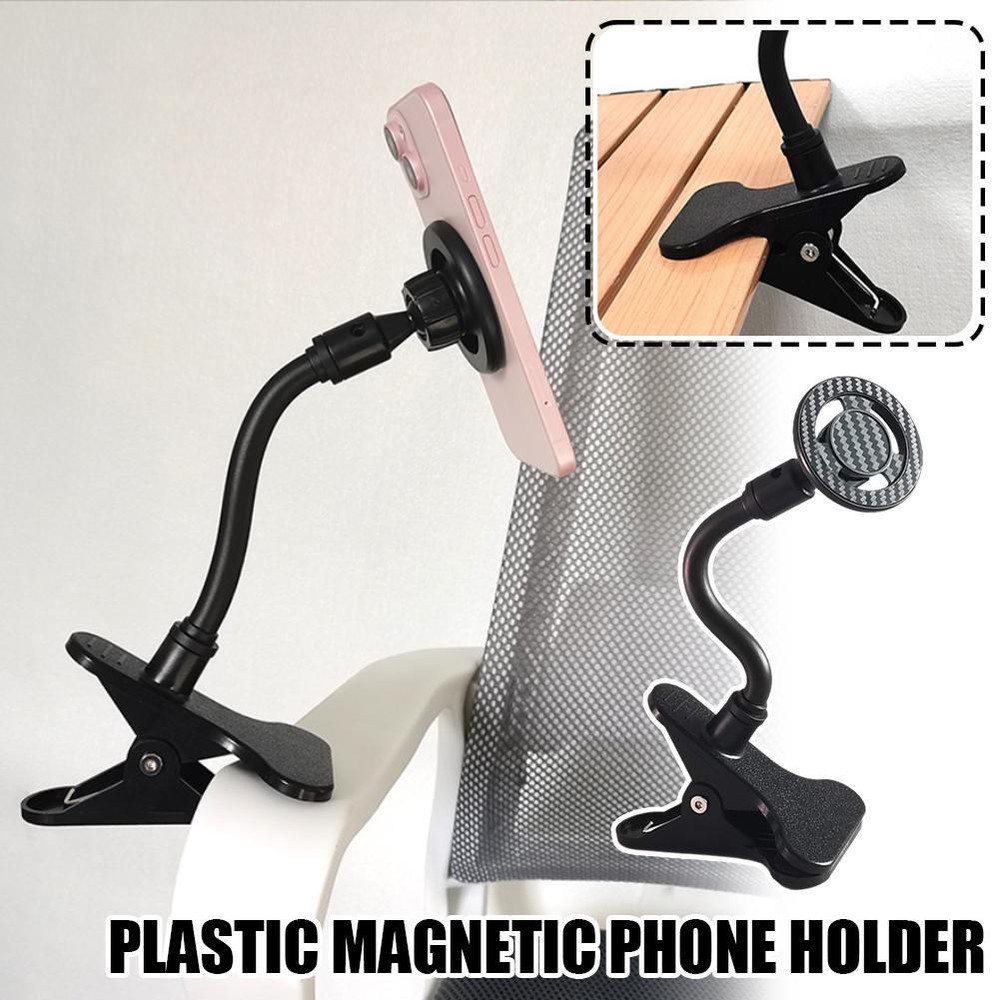 360° Rotating Magnetic Phone Holder for Desk & Chair - GX C9C0