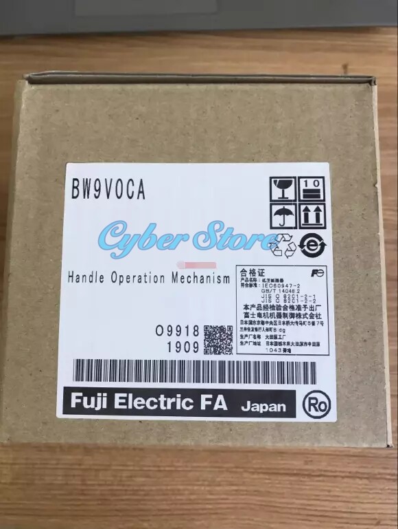 New Fuji BW9V0CA Rotary Handle Replacement 1PC