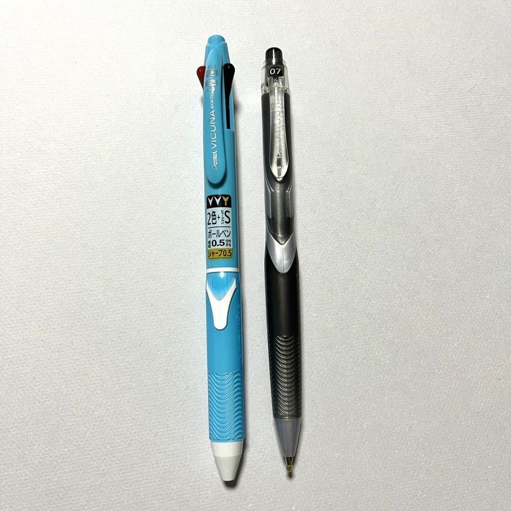 Vicuna 2-Color Ballpoint Pen, Mechanical Pencil, Single-Color Set Of 2