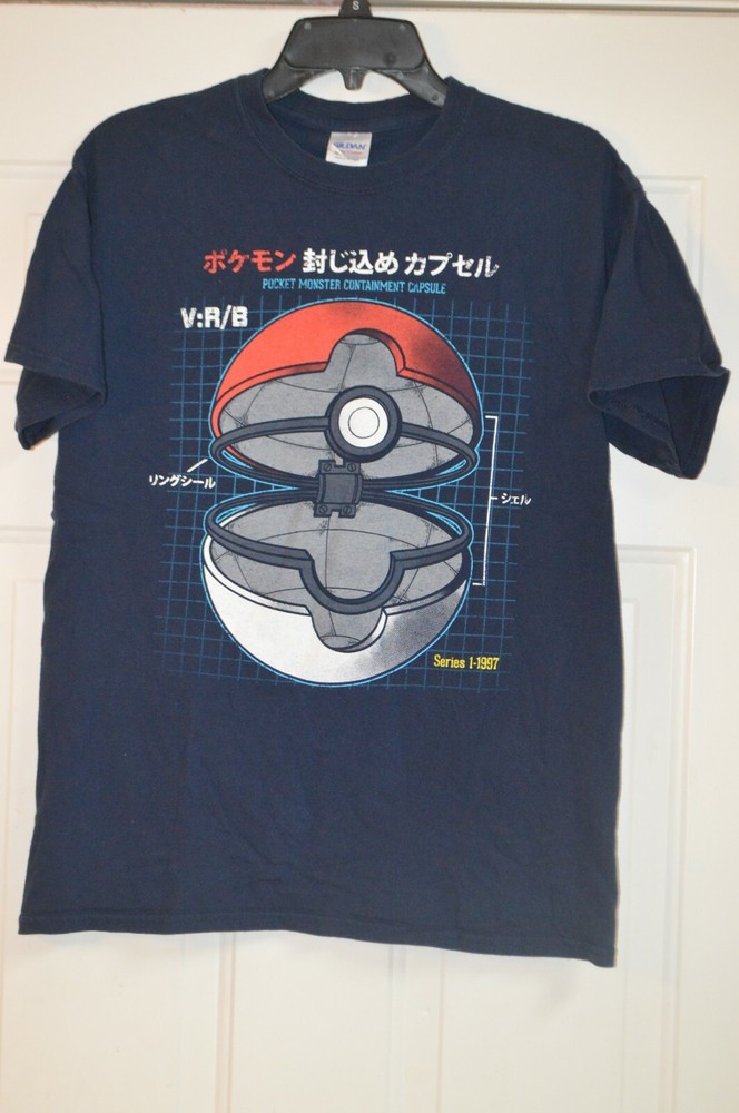 VTG POKEMON POKEBALL DIAGRAM SERIES 1-1997 POCKET MONSTER CONTAINMENT CAPSULE MD