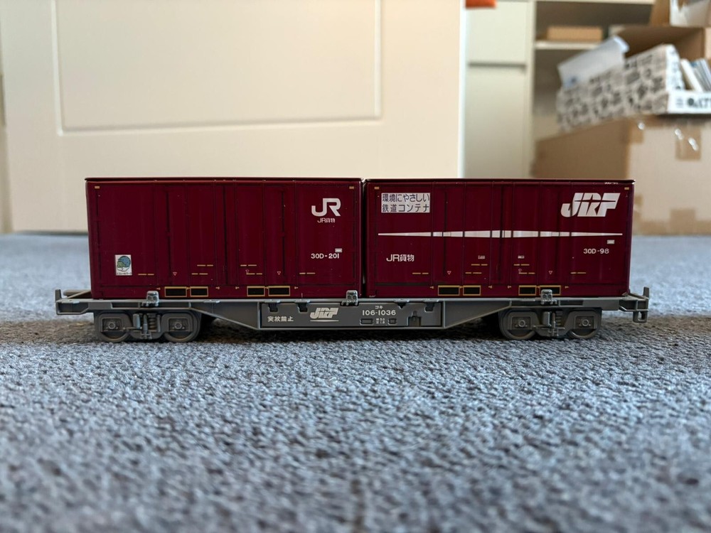 Japanese Container Storage Box Japan Railway JR Container Model X2 Set + Train
