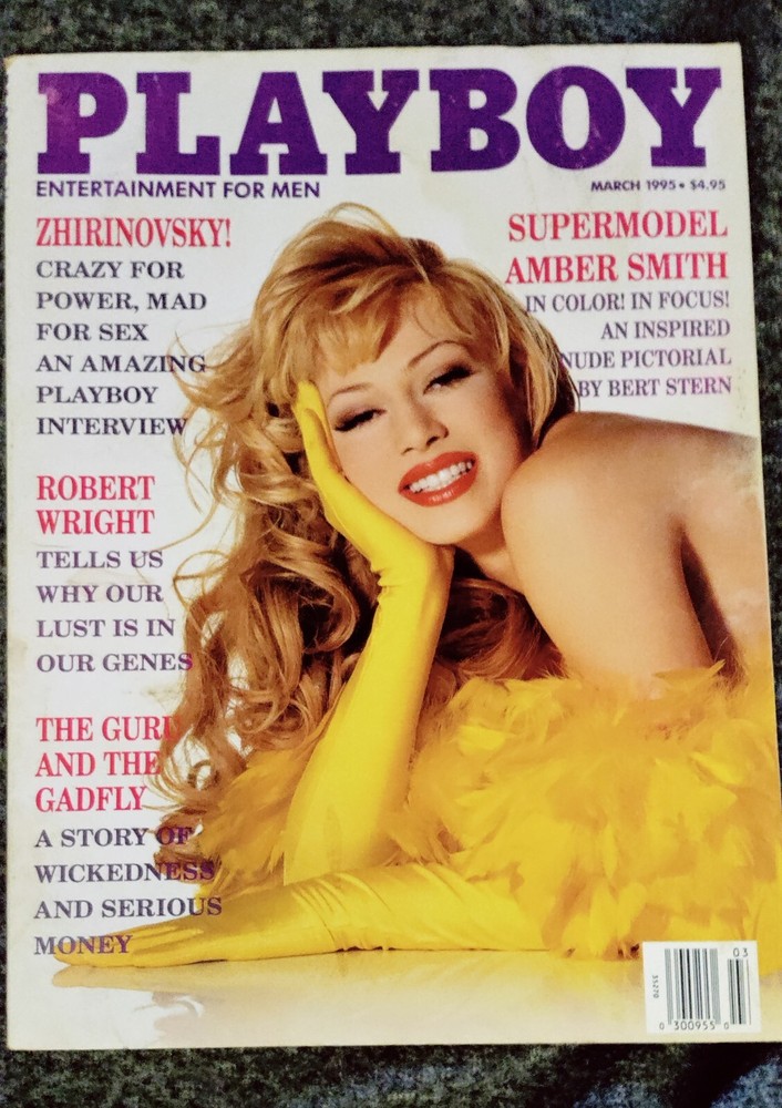 💥PLAYBOY MARCH 1995 SUPER MODEL AMBER SMITH