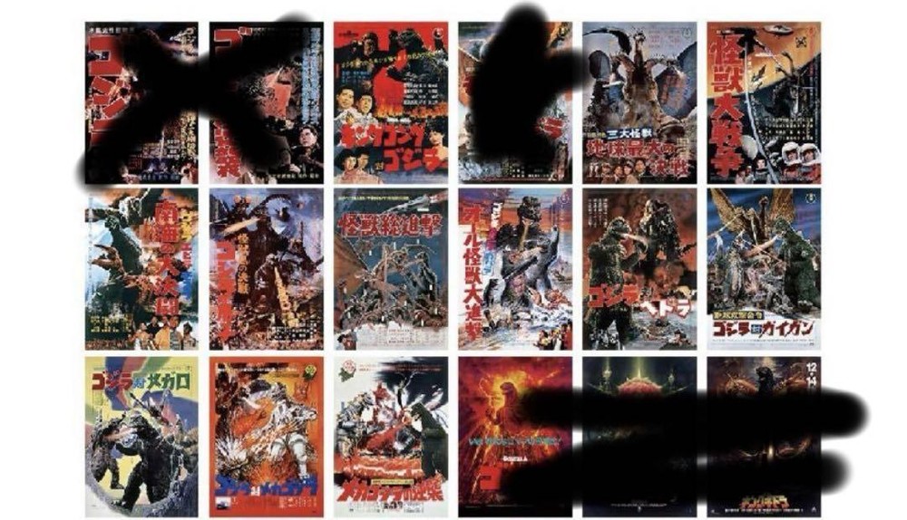 12 Ichibankuji Godzilla C Award Posters F/S-M412 from japan Rare  Good condition