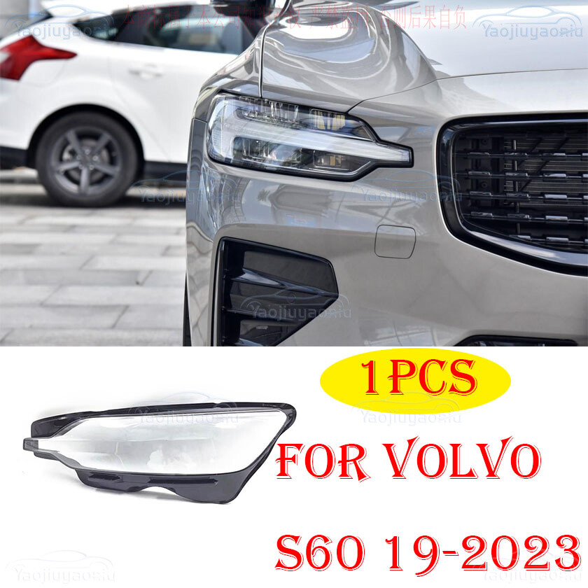 For Volvo S60 19-2023 Clear Headlight Lens Headlamp Shell Cover+Glue Right Side