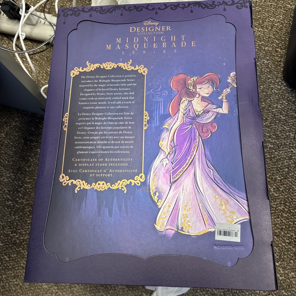 Disney Store Limited Edition Megara Midnight Masquerade Doll 1 Of 5200 New