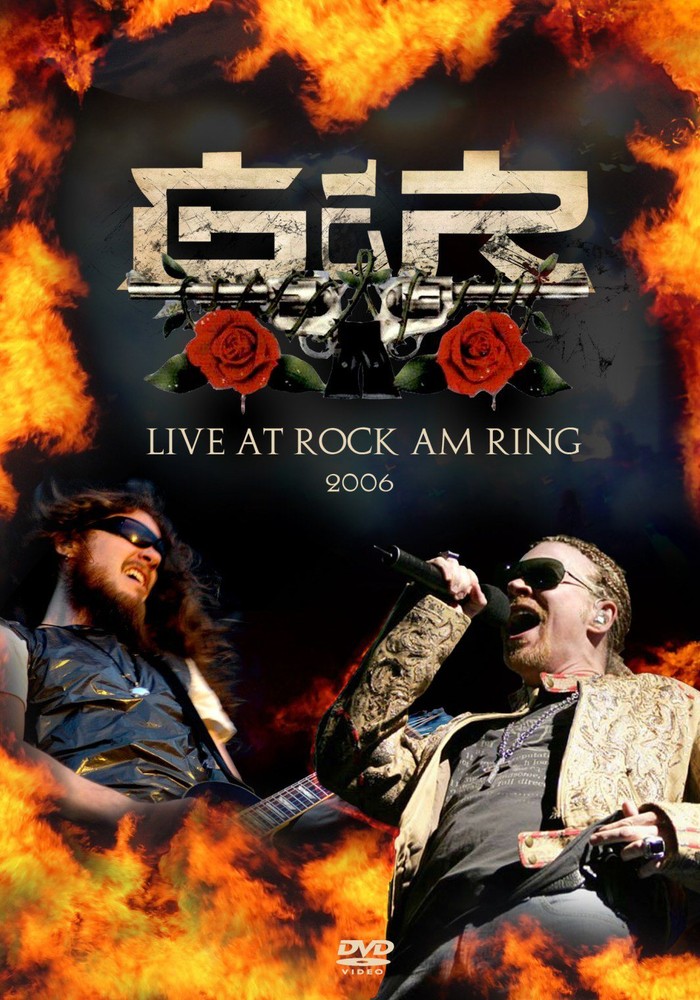 GUNS N ROSES 06.02.06 - ROCK AM RING DVD   I ACCEPT PAYPAL!!!-image