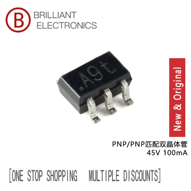 (50pcs)BCM857BS,135 SOT-363 Matched Pair PNP/PNP Transistors