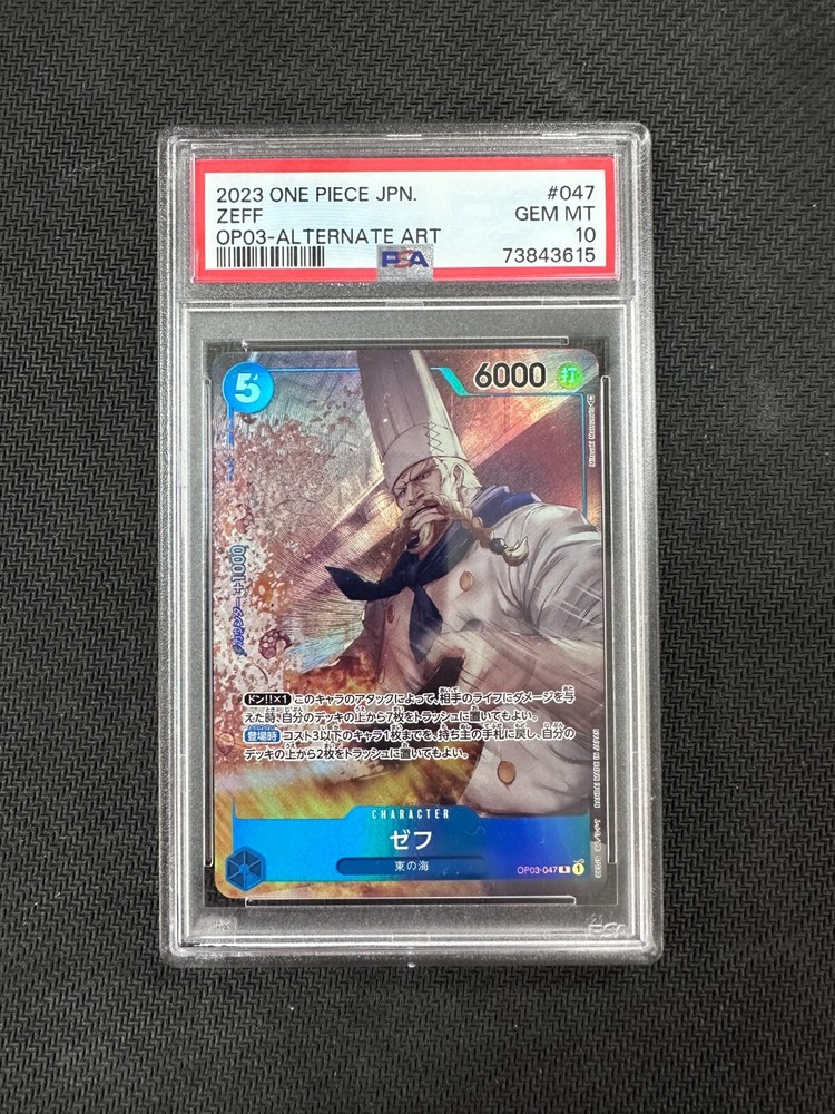 PSA 10 GEM MINT ZEFF R ALT ART OP03-047 ONE PIECE PILLARS OF STRENGTH JAPANESE