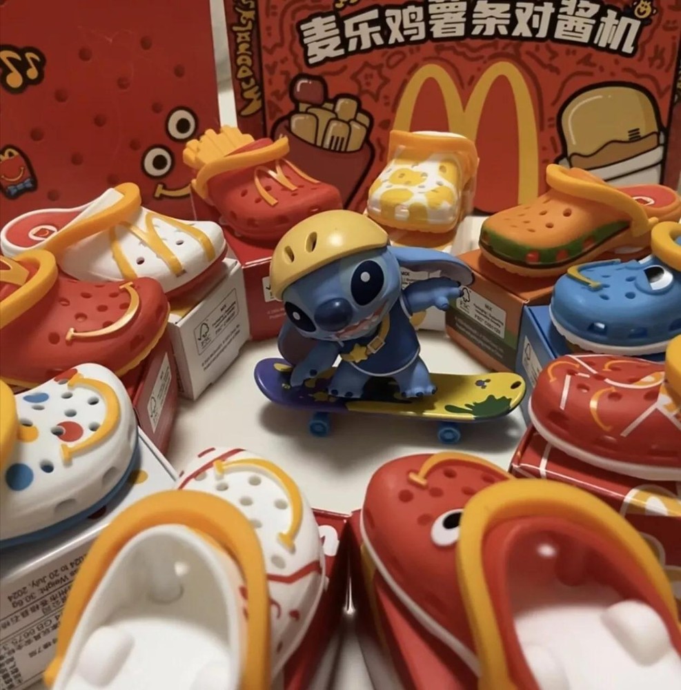 2024 McDonald's Mini Crocs Keychain Happy Meal Toys Completed Set Cute (10PCS)