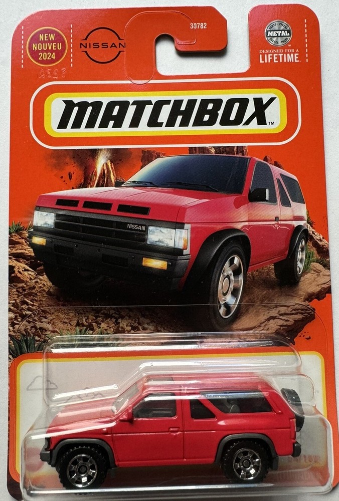 Matchbox 2024 1985 Nissan Pathfinder 54/100