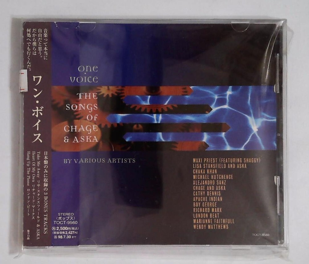 Various – One Voice: The Songs Of Chage & Aska TOCT-9560 JAPAN CD OBI