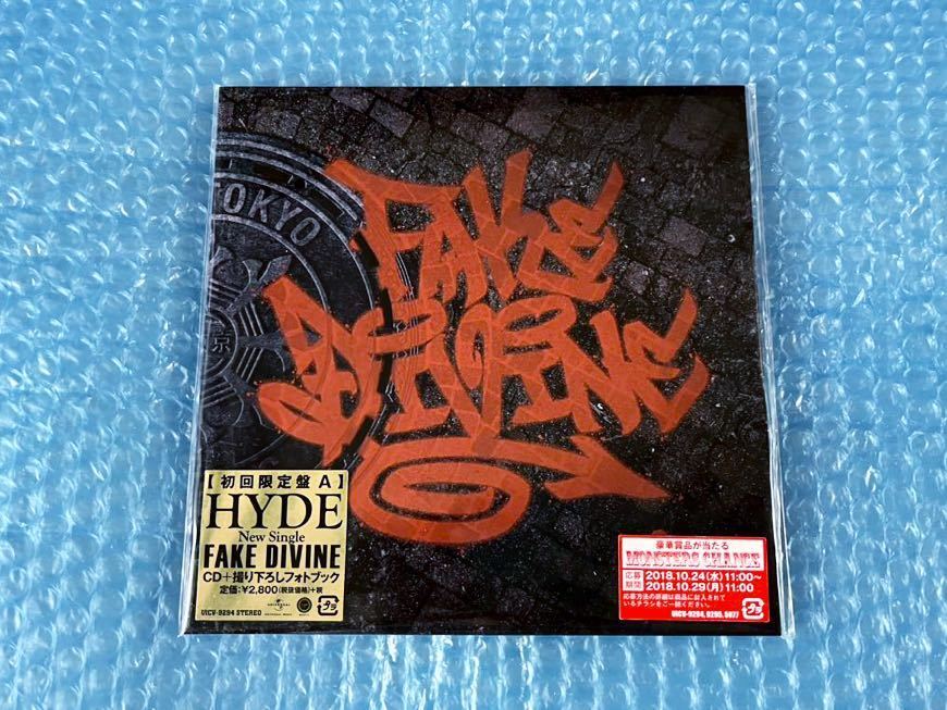 New First Press Limited Edition A (with CD   concept book)  HYDE  FAKE DIVINE