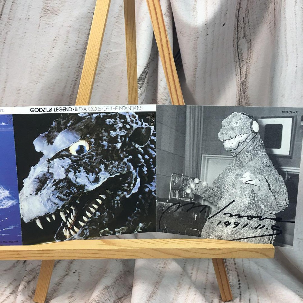 GODZILLA LEGEND (3-disc CD Box Set) Composer soundtrack Makoto Inoue autographed